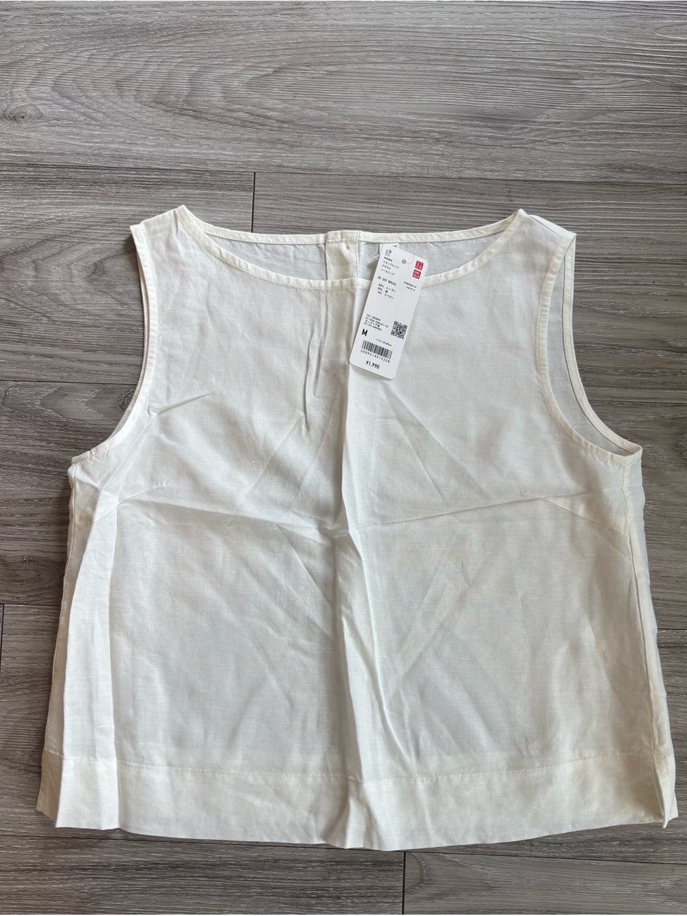 NEW WITH TAGS ON - Uniqlo Linen Blend Blouse - Off White (Purchased in Japan)